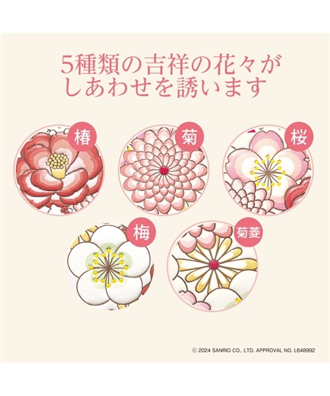 Qoo10 ニッセン ハローキティ花あそび 浅草文庫長 長財布