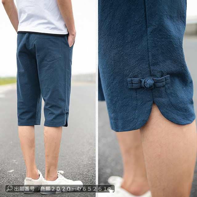 最安挑戦 春新作 新作 送料無料 リネンパンツ 綿麻 ハーフパンツ 七分パンツ 薄手 無地 メンズ サルエルパンツ 部屋着 ズボン 亜麻 カジュアルパンツ 大きいサイズ 定番 柔らかく肌触り 67 最安挑戦 春新作 新作 送料無料 リネンパンツ 綿麻 ハーフパンツ 七分パンツ 薄手 無地 メンズ サルエルパンツ 部屋着 ズボン 亜麻 カジュアルパンツ 大きいサイズ 定番 柔らかく肌触り 67