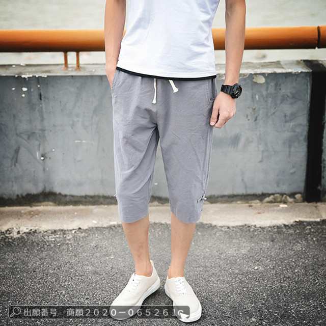 最安挑戦 春新作 新作 送料無料 リネンパンツ 綿麻 ハーフパンツ 七分パンツ 薄手 無地 メンズ サルエルパンツ 部屋着 ズボン 亜麻 カジュアルパンツ 大きいサイズ 定番 柔らかく肌触り 67 最安挑戦 春新作 新作 送料無料 リネンパンツ 綿麻 ハーフパンツ 七分パンツ 薄手 無地 メンズ サルエルパンツ 部屋着 ズボン 亜麻 カジュアルパンツ 大きいサイズ 定番 柔らかく肌触り 67