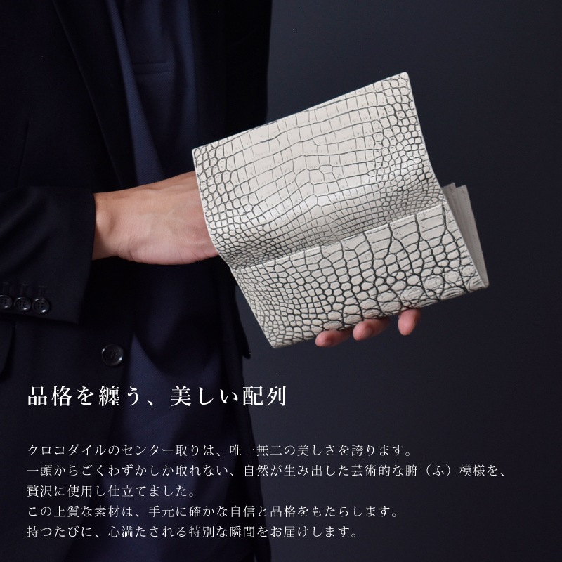 クロコダイル 長財布 かぶせ レディース メンズ センター取り 目地染め 本革 ワニ革 大容量 グリーン 財布 鰐革 本物 男女兼用 女性 男性 人気 金運 風水 開運 ギフト プレゼント クロコダイル 長財布 かぶせ レディース メンズ センター取り 目地染め 本革 ワニ革 大容量 グリーン 財布 鰐革 本物 男女兼用 女性 男性 人気 金運 風水 開運 ギフト プレゼント