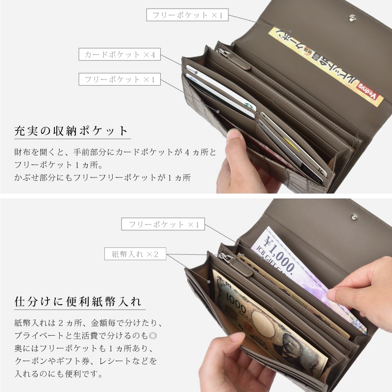 クロコダイル 長財布 かぶせ レディース メンズ センター取り 目地染め 本革 ワニ革 大容量 グリーン 財布 鰐革 本物 男女兼用 女性 男性 人気 金運 風水 開運 ギフト プレゼント クロコダイル 長財布 かぶせ レディース メンズ センター取り 目地染め 本革 ワニ革 大容量 グリーン 財布 鰐革 本物 男女兼用 女性 男性 人気 金運 風水 開運 ギフト プレゼント