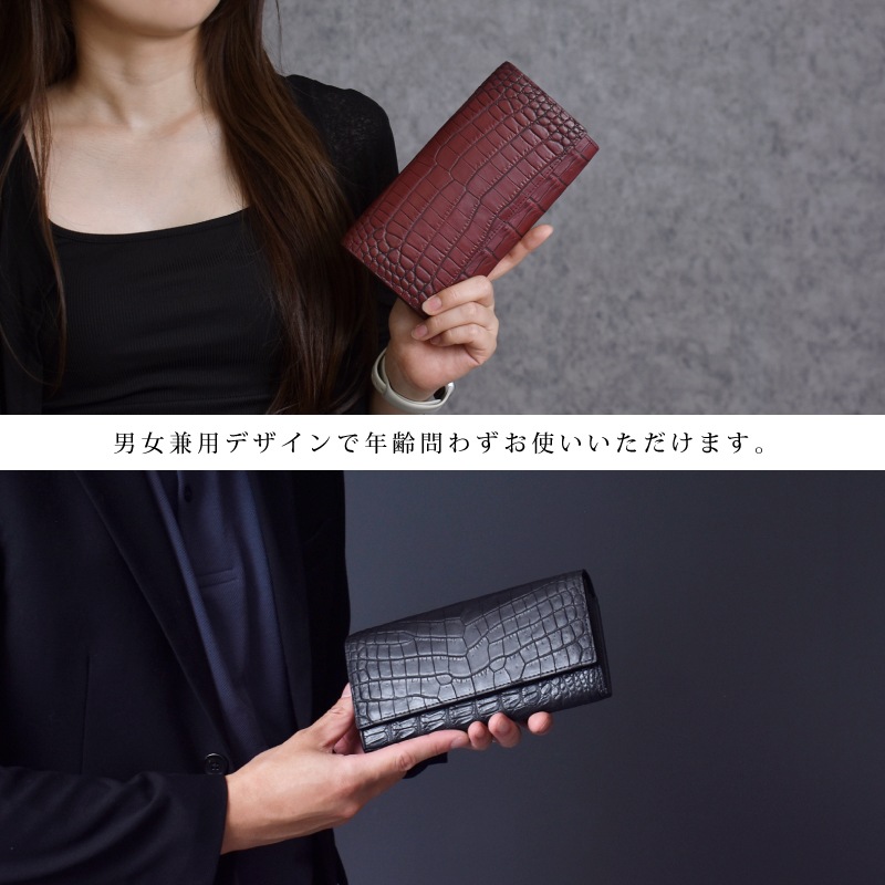 クロコダイル 長財布 かぶせ レディース メンズ センター取り 目地染め 本革 ワニ革 大容量 グリーン 財布 鰐革 本物 男女兼用 女性 男性 人気 金運 風水 開運 ギフト プレゼント クロコダイル 長財布 かぶせ レディース メンズ センター取り 目地染め 本革 ワニ革 大容量 グリーン 財布 鰐革 本物 男女兼用 女性 男性 人気 金運 風水 開運 ギフト プレゼント