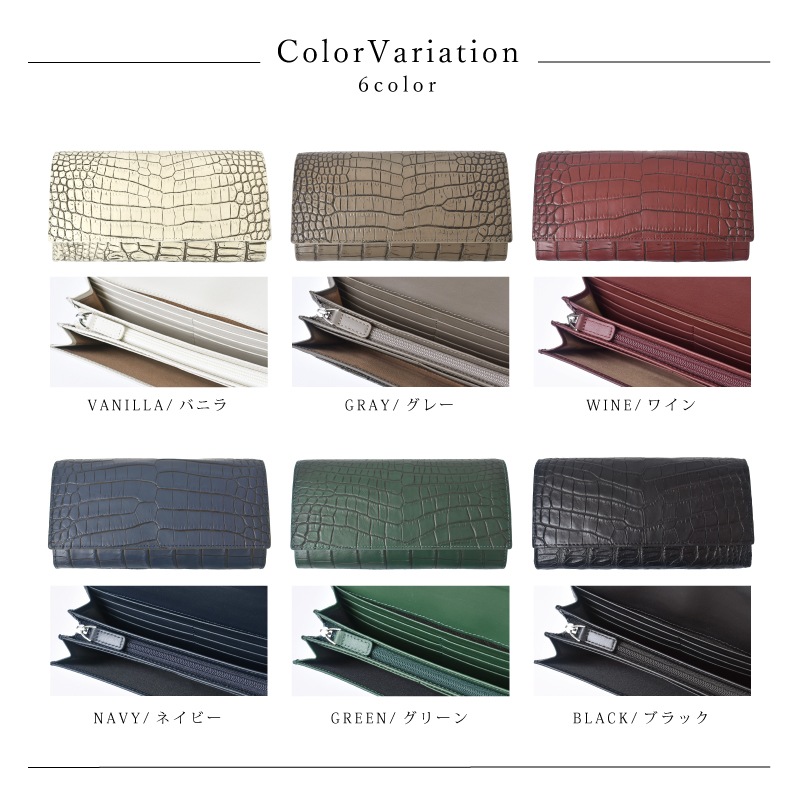 クロコダイル 長財布 かぶせ レディース メンズ センター取り 目地染め 本革 ワニ革 大容量 グリーン 財布 鰐革 本物 男女兼用 女性 男性 人気 金運 風水 開運 ギフト プレゼント クロコダイル 長財布 かぶせ レディース メンズ センター取り 目地染め 本革 ワニ革 大容量 グリーン 財布 鰐革 本物 男女兼用 女性 男性 人気 金運 風水 開運 ギフト プレゼント