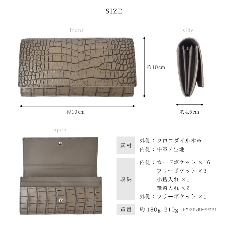 クロコダイル 長財布 かぶせ レディース メンズ センター取り 目地染め 本革 ワニ革 大容量 グリーン 財布 鰐革 本物 男女兼用 女性 男性 人気 金運 風水 開運 ギフト プレゼント クロコダイル 長財布 かぶせ レディース メンズ センター取り 目地染め 本革 ワニ革 大容量 グリーン 財布 鰐革 本物 男女兼用 女性 男性 人気 金運 風水 開運 ギフト プレゼント