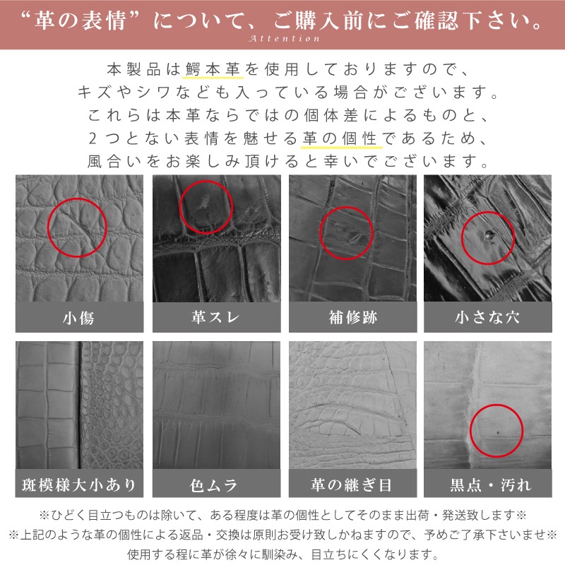 クロコダイル 長財布 かぶせ レディース メンズ センター取り 目地染め 本革 ワニ革 大容量 グリーン 財布 鰐革 本物 男女兼用 女性 男性 人気 金運 風水 開運 ギフト プレゼント クロコダイル 長財布 かぶせ レディース メンズ センター取り 目地染め 本革 ワニ革 大容量 グリーン 財布 鰐革 本物 男女兼用 女性 男性 人気 金運 風水 開運 ギフト プレゼント