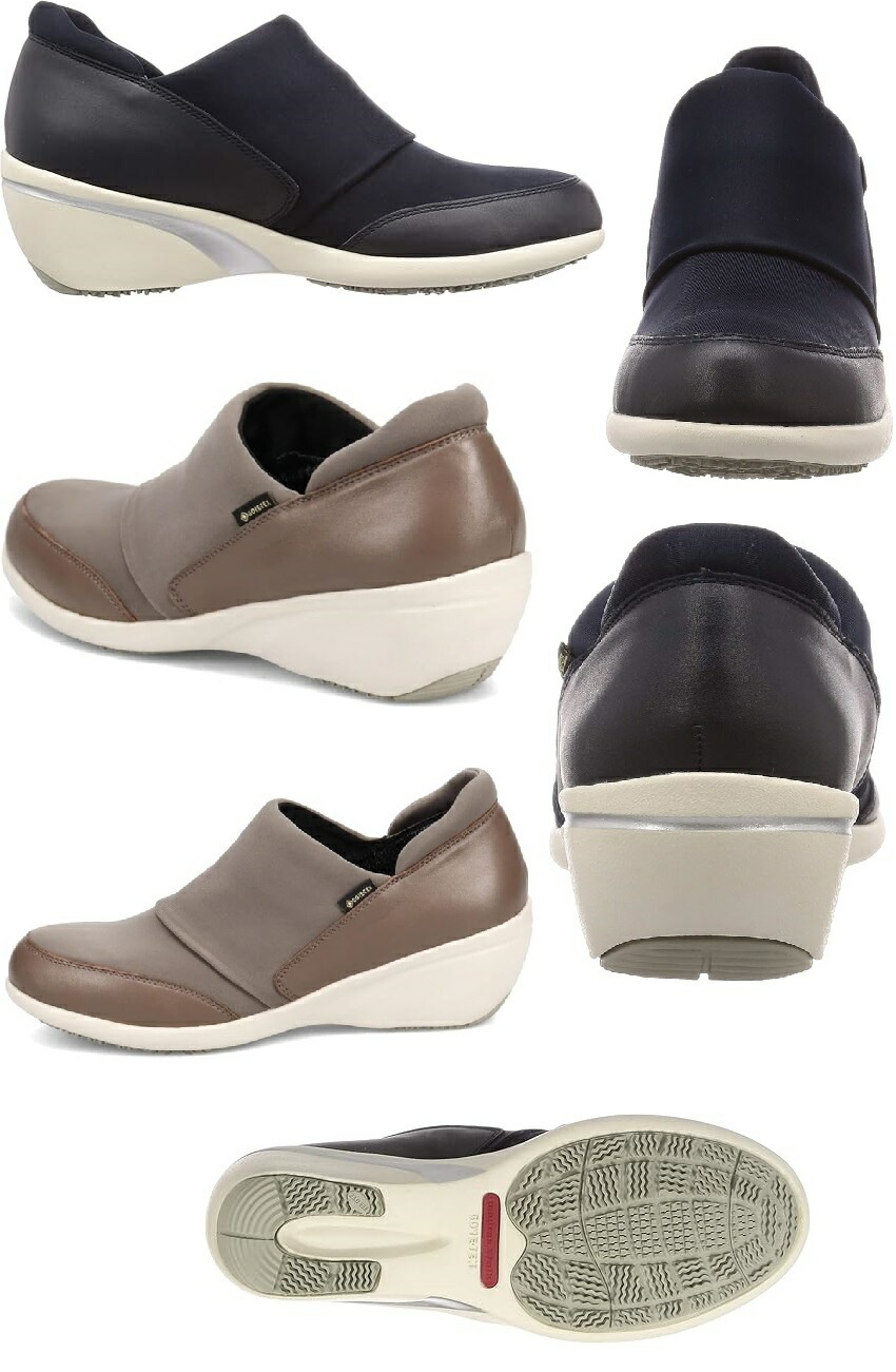 (マドラスウォーク)madras Walk MWL1008 GORE-TEX レディス ウェッジヒールカジュアルスリッポンスニーカー 防水仕様 美脚効果のあるヒールスニーカーをストレッチ素材で表現 (マドラスウォーク)madras Walk MWL1008 GORE-TEX レディス ウェッジヒールカジュアルスリッポンスニーカー 防水仕様 美脚効果のあるヒールスニーカーをストレッチ素材で表現