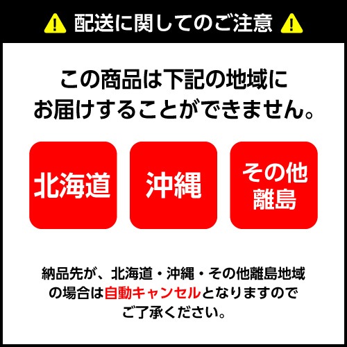 OFC-31SBL オフィスチェア OFC-31SBL : 家具・インテリア : 東谷 国産高評価