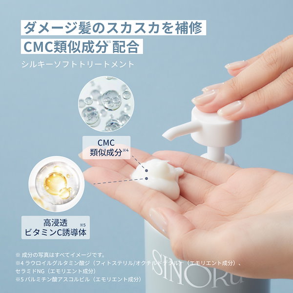 Qoo10] ラブパスポート 2点セット 実質35%OFF！やわ髪整形