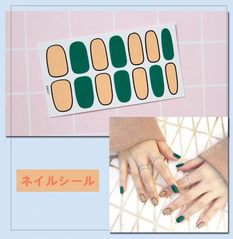 【10点セット】10月登場 ネイルシール 多種類 手ネイルシール 可愛いデザイン 韓国ファッション 貼るだけ ネイルステッカー ジェルネイルシール ネイル 【10点セット】10月登場 ネイルシール 多種類 手ネイルシール 可愛いデザイン 韓国ファッション 貼るだけ ネイルステッカー ジェルネイルシール ネイル