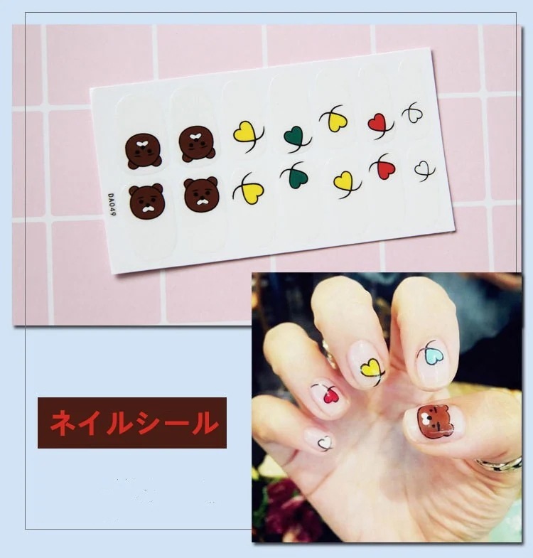 【10点セット】10月登場 ネイルシール 多種類 手ネイルシール 可愛いデザイン 韓国ファッション 貼るだけ ネイルステッカー ジェルネイルシール ネイル 【10点セット】10月登場 ネイルシール 多種類 手ネイルシール 可愛いデザイン 韓国ファッション 貼るだけ ネイルステッカー ジェルネイルシール ネイル