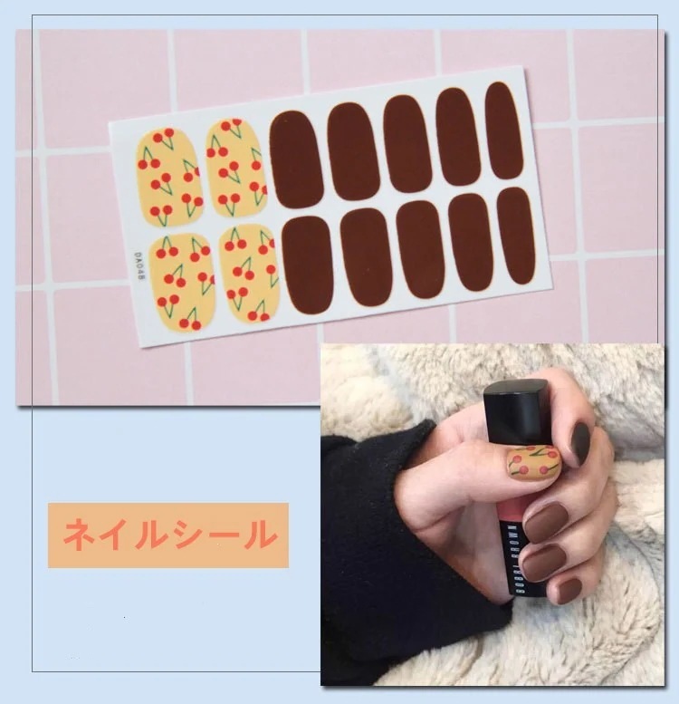【10点セット】10月登場 ネイルシール 多種類 手ネイルシール 可愛いデザイン 韓国ファッション 貼るだけ ネイルステッカー ジェルネイルシール ネイル 【10点セット】10月登場 ネイルシール 多種類 手ネイルシール 可愛いデザイン 韓国ファッション 貼るだけ ネイルステッカー ジェルネイルシール ネイル