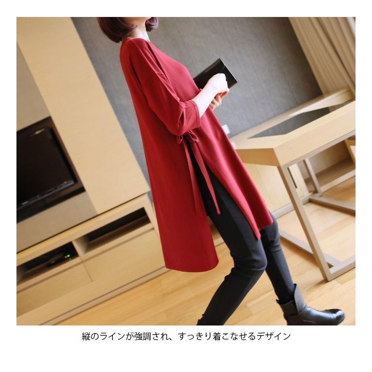 ニットワンピース レディース ロング丈ニット 無地ニット ニットセーター クルーネック スリット入り バレンタイン 2025 プレゼント