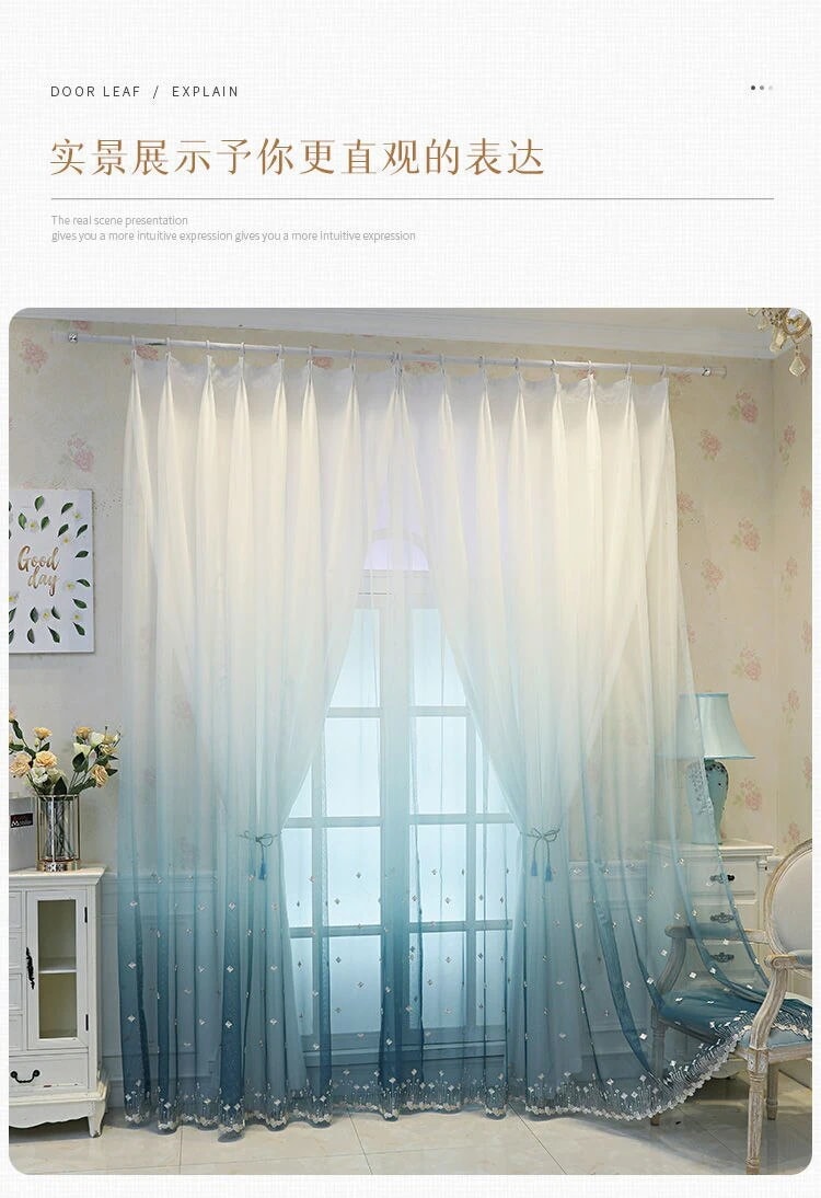 ガーゼカーテンは軽く人に不浸透性です寝室にはパンチング設備がありません2867 ガーゼカーテンは軽く人に不浸透性です寝室にはパンチング設備がありません2867