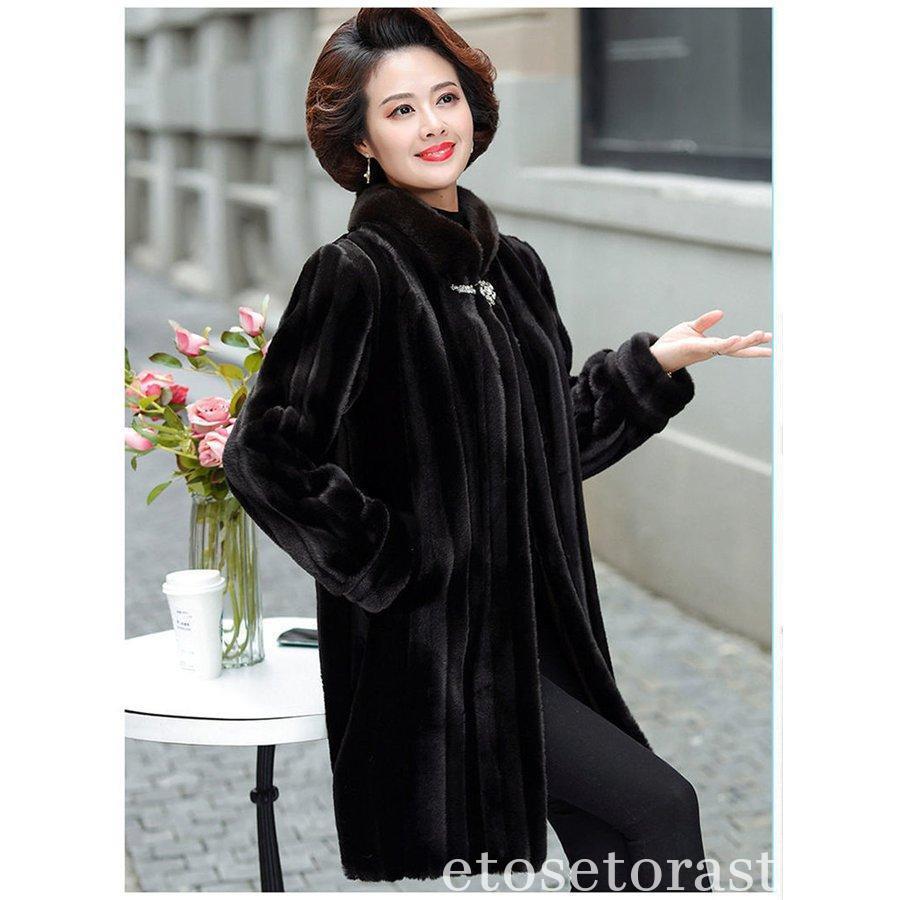 Hot!!!新入庫 ミンクカシミアコート レディース ファーコート 冬 新品 エコファーコート 毛皮コート ロング モコモコ 暖かい ファージャケット オシャレ