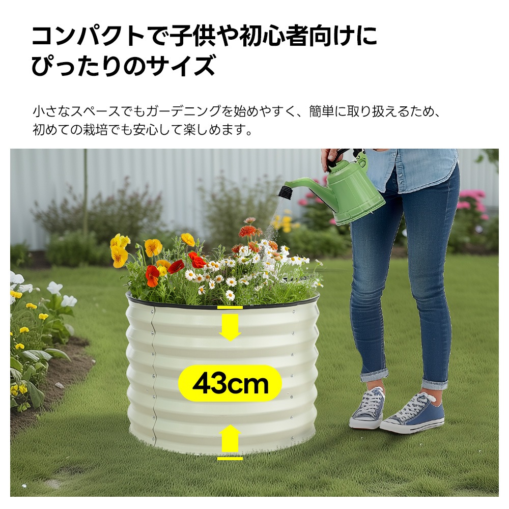 【本日限り激安SALE】【国内即発送】レイズドベッド ガーデンベッド 子供や初心者向け L60×W60×H43cm 腐らない 庭 野菜 プランター 果物栽培用 ガーデンフレーム おしゃれ 組立簡単 ガ 【本日限り激安SALE】【国内即発送】レイズドベッド ガーデンベッド 子供や初心者向け L60×W60×H43cm 腐らない 庭 野菜 プランター 果物栽培用 ガーデンフレーム おしゃれ 組立簡単 ガ