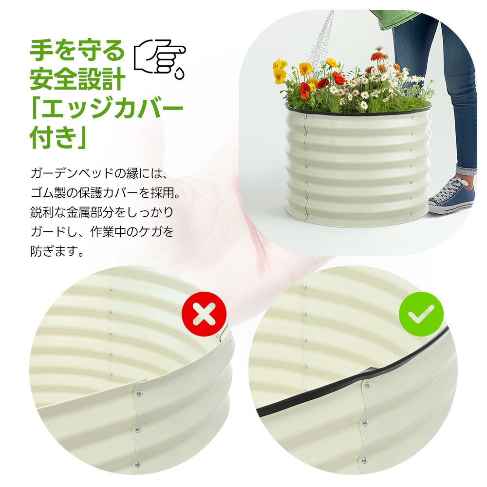 【本日限り激安SALE】【国内即発送】レイズドベッド ガーデンベッド 子供や初心者向け L60×W60×H43cm 腐らない 庭 野菜 プランター 果物栽培用 ガーデンフレーム おしゃれ 組立簡単 ガ 【本日限り激安SALE】【国内即発送】レイズドベッド ガーデンベッド 子供や初心者向け L60×W60×H43cm 腐らない 庭 野菜 プランター 果物栽培用 ガーデンフレーム おしゃれ 組立簡単 ガ