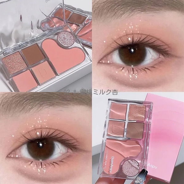 Qoo10] 【新品】総合アイシャドー盤マットチークハ