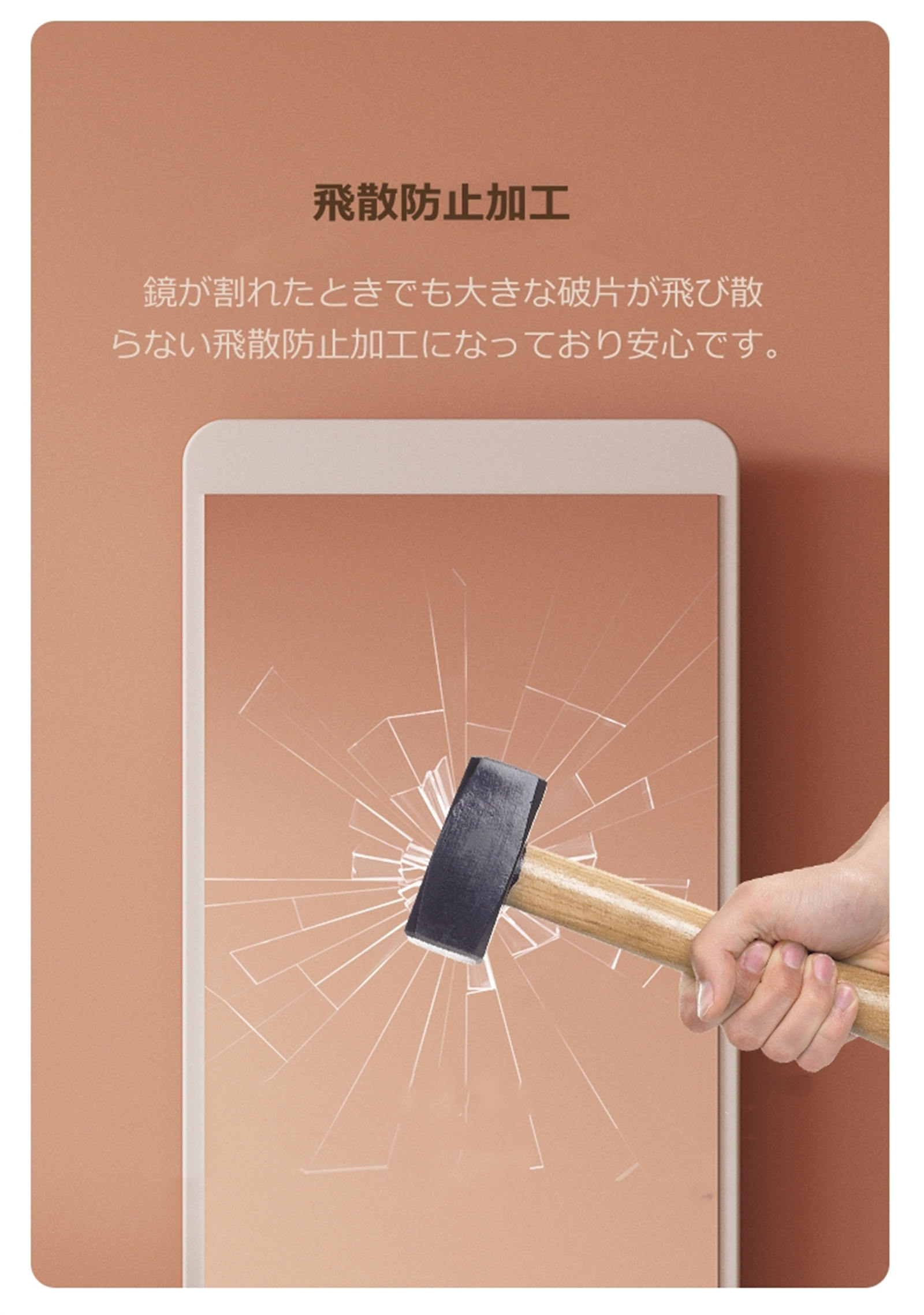 壁掛け鏡 玄関 寝室 姿見鏡 30*120cm 全身 おしゃれ 収納ボード付き ミラーが隠せる 有孔ボード ペグボード飛散防止加工 インスタ映え 木製 収納 スライドして隠す スリム ロング ミラー 壁掛け鏡 玄関 寝室 姿見鏡 30*120cm 全身 おしゃれ 収納ボード付き ミラーが隠せる 有孔ボード ペグボード飛散防止加工 インスタ映え 木製 収納 スライドして隠す スリム ロング ミラー