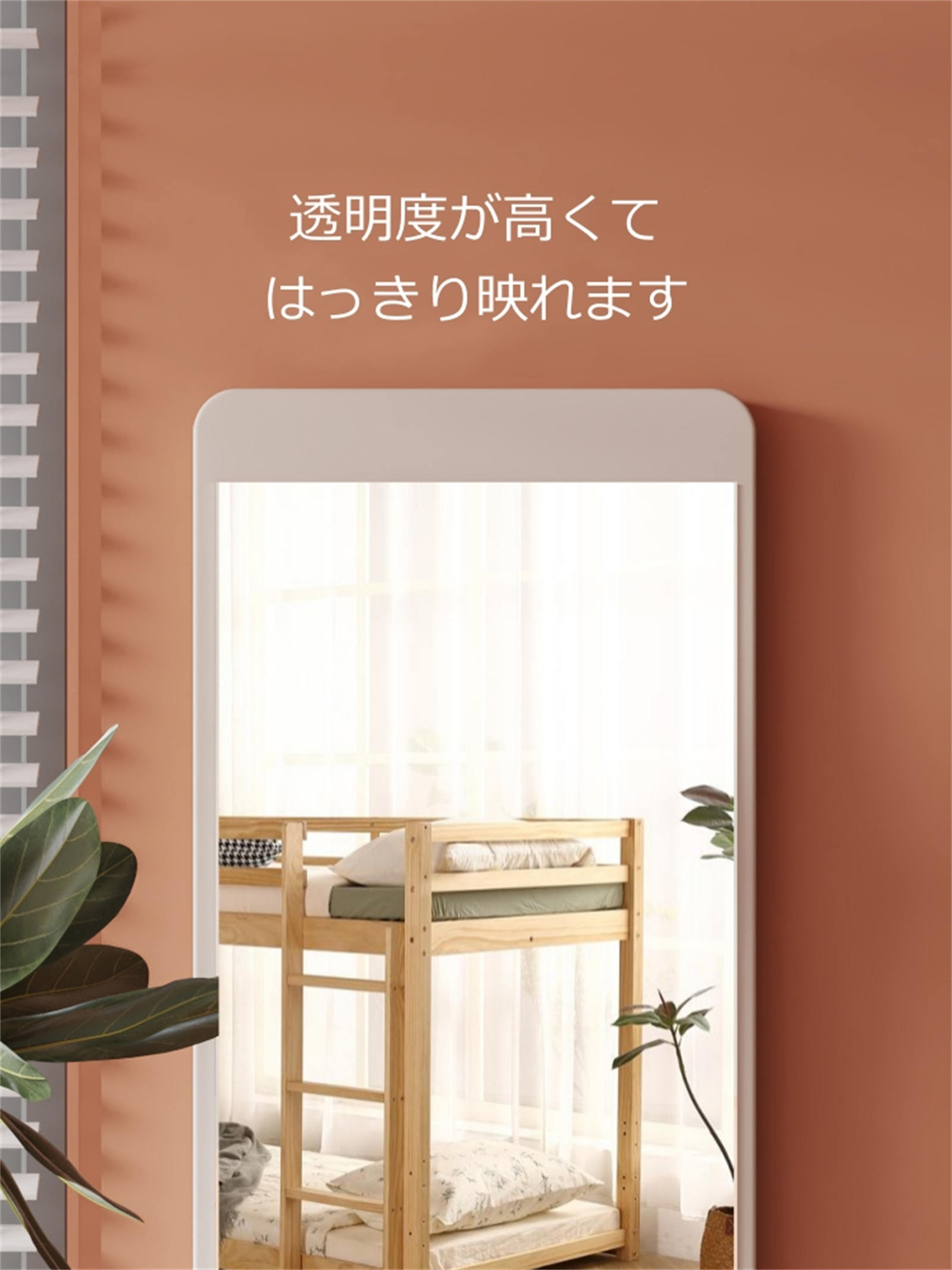 壁掛け鏡 玄関 寝室 姿見鏡 30*120cm 全身 おしゃれ 収納ボード付き ミラーが隠せる 有孔ボード ペグボード飛散防止加工 インスタ映え 木製 収納 スライドして隠す スリム ロング ミラー 壁掛け鏡 玄関 寝室 姿見鏡 30*120cm 全身 おしゃれ 収納ボード付き ミラーが隠せる 有孔ボード ペグボード飛散防止加工 インスタ映え 木製 収納 スライドして隠す スリム ロング ミラー