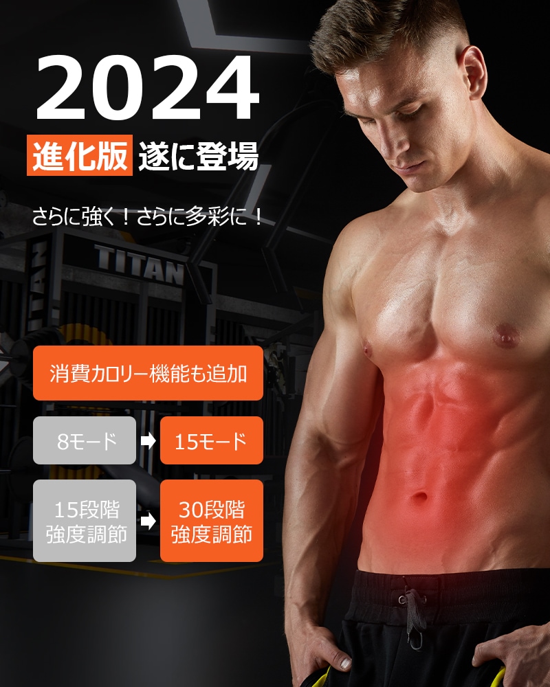 Qoo10] 【楽天1位＆ジェルシート不要】 EMS
