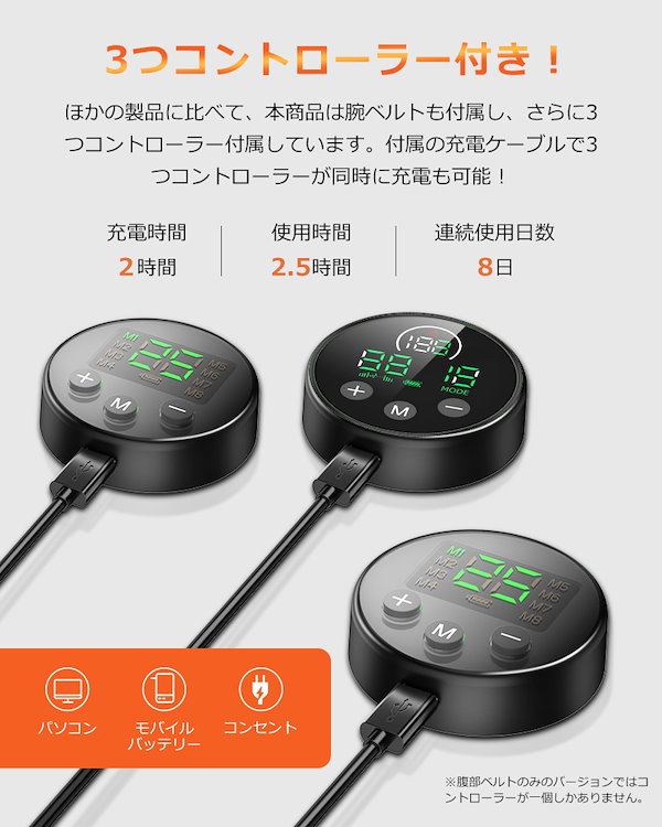 Qoo10] 【楽天1位＆ジェルシート不要】 EMS