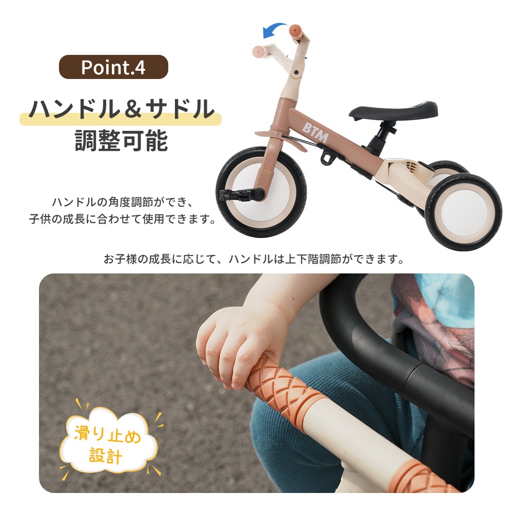 【国内急速発送】【マットグリーン】子供用三輪車オリジナル5in1自転車安全バー付き押し棒付きサンシェード付き47 【国内急速発送】【マットグリーン】子供用三輪車オリジナル5in1自転車安全バー付き押し棒付きサンシェード付き47