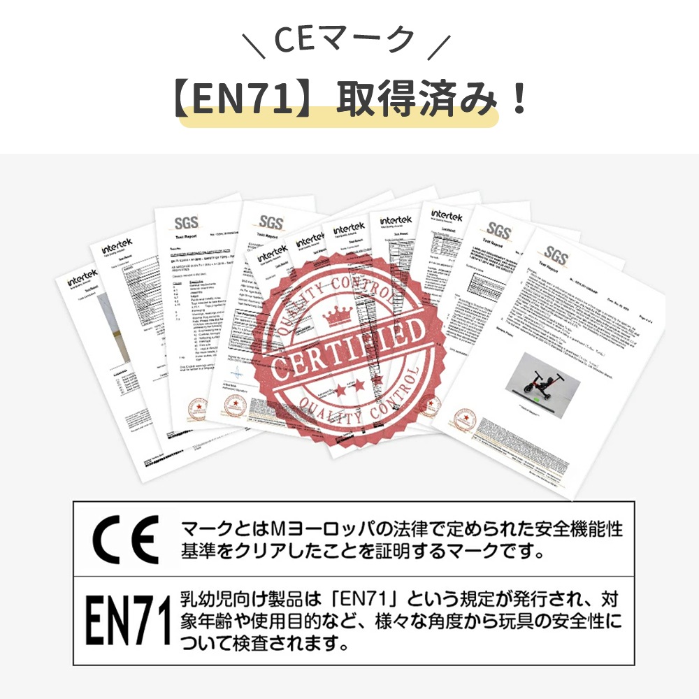 【国内急速発送】【マットグリーン】子供用三輪車オリジナル5in1自転車安全バー付き押し棒付きサンシェード付き47 【国内急速発送】【マットグリーン】子供用三輪車オリジナル5in1自転車安全バー付き押し棒付きサンシェード付き47