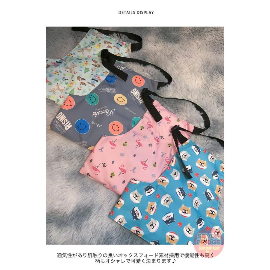 【1つ買うと1つ無料】 犬 クールベスト 保冷剤 付き 冷却ベスト 冷感ベスト 熱中症対策 ペット 服 ドッグ h0415 【1つ買うと1つ無料】 犬 クールベスト 保冷剤 付き 冷却ベスト 冷感ベスト 熱中症対策 ペット 服 ドッグ h0415