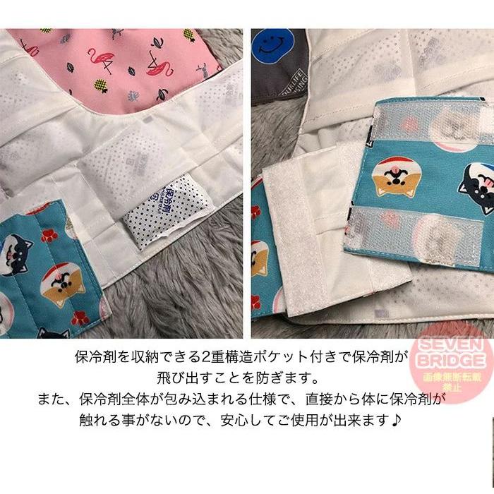 【1つ買うと1つ無料】 犬 クールベスト 保冷剤 付き 冷却ベスト 冷感ベスト 熱中症対策 ペット 服 ドッグ h0415 【1つ買うと1つ無料】 犬 クールベスト 保冷剤 付き 冷却ベスト 冷感ベスト 熱中症対策 ペット 服 ドッグ h0415