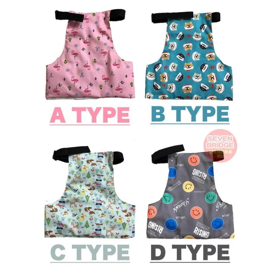 【1つ買うと1つ無料】 犬 クールベスト 保冷剤 付き 冷却ベスト 冷感ベスト 熱中症対策 ペット 服 ドッグ h0415 【1つ買うと1つ無料】 犬 クールベスト 保冷剤 付き 冷却ベスト 冷感ベスト 熱中症対策 ペット 服 ドッグ h0415