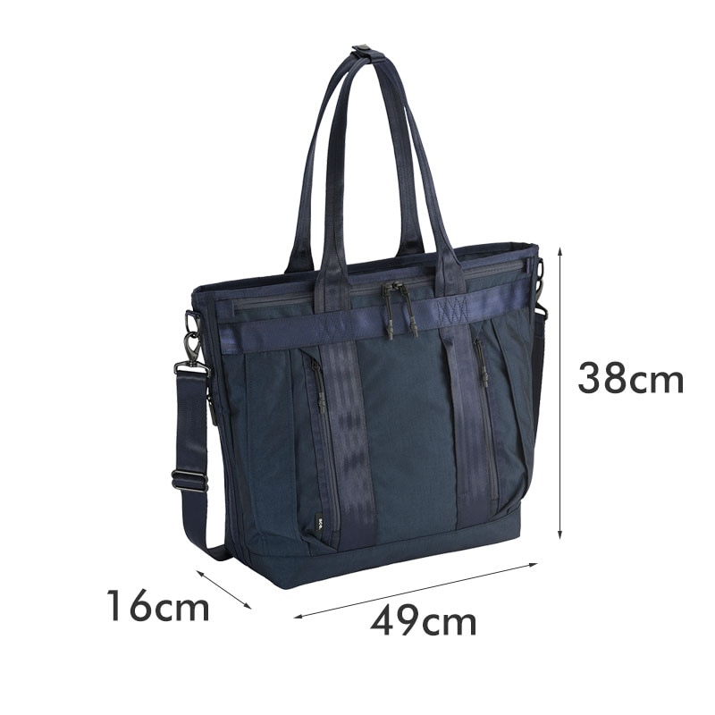 ビジネストート 2way ショルダー A4 PC収納 デュラムーブ 68132 メンズ 通勤 パソコン 14.0インチ セットアップ 正規取扱店 ビジネストート 2way ショルダー A4 PC収納 デュラムーブ 68132 メンズ 通勤 パソコン 14.0インチ セットアップ 正規取扱店