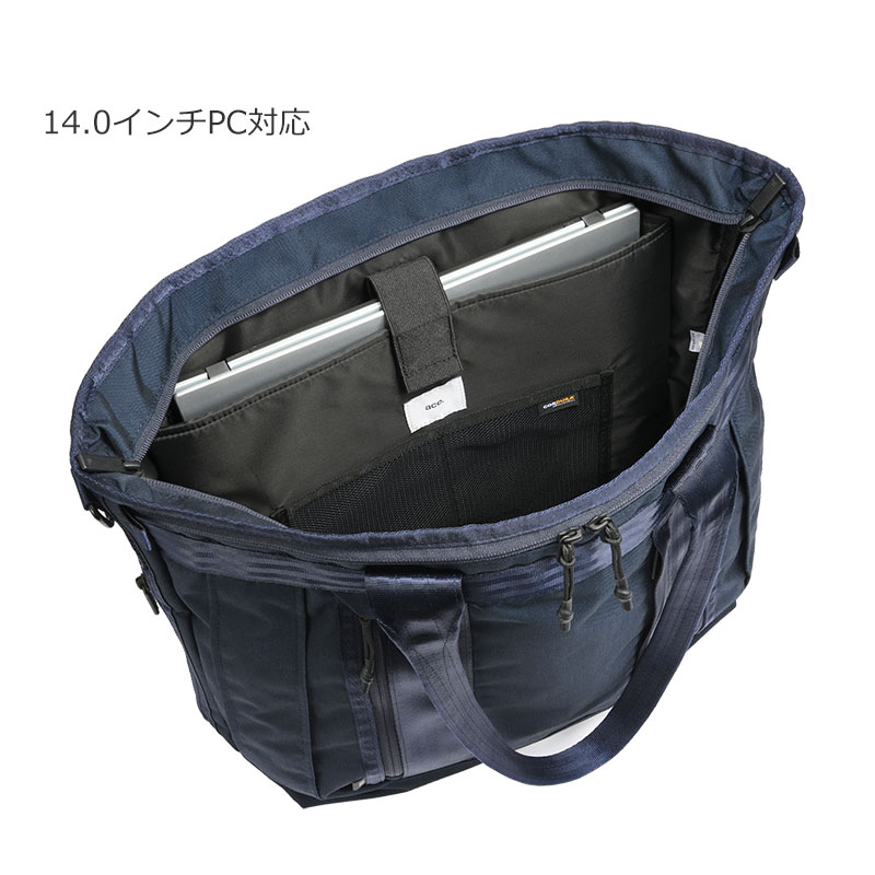 ビジネストート 2way ショルダー A4 PC収納 デュラムーブ 68132 メンズ 通勤 パソコン 14.0インチ セットアップ 正規取扱店 ビジネストート 2way ショルダー A4 PC収納 デュラムーブ 68132 メンズ 通勤 パソコン 14.0インチ セットアップ 正規取扱店