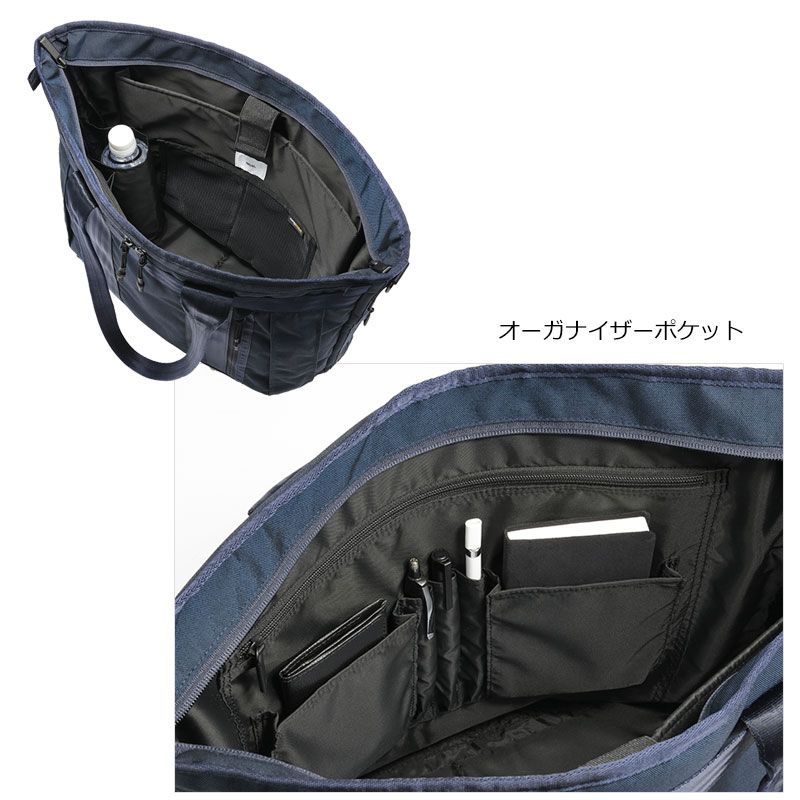 ビジネストート 2way ショルダー A4 PC収納 デュラムーブ 68132 メンズ 通勤 パソコン 14.0インチ セットアップ 正規取扱店 ビジネストート 2way ショルダー A4 PC収納 デュラムーブ 68132 メンズ 通勤 パソコン 14.0インチ セットアップ 正規取扱店