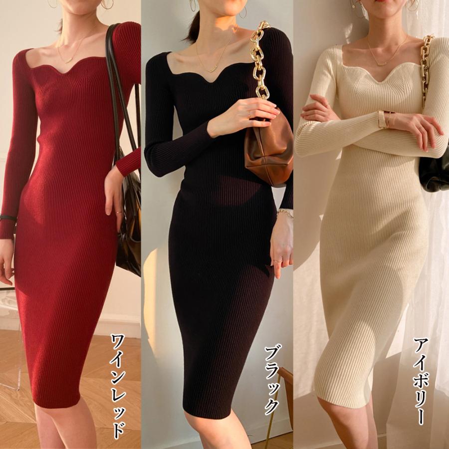 秋冬 ペンタゴンネック ニットワンピース 秋冬 ペンタゴンネック ニットワンピース