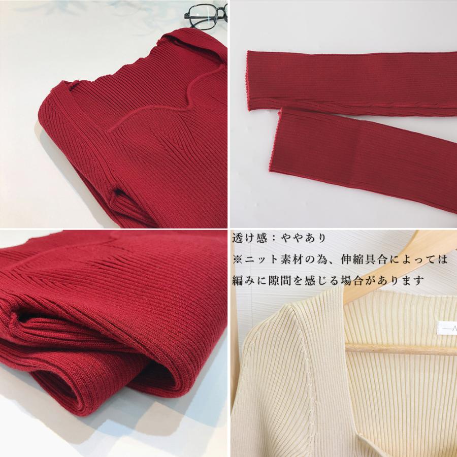 秋冬 ペンタゴンネック ニットワンピース 秋冬 ペンタゴンネック ニットワンピース