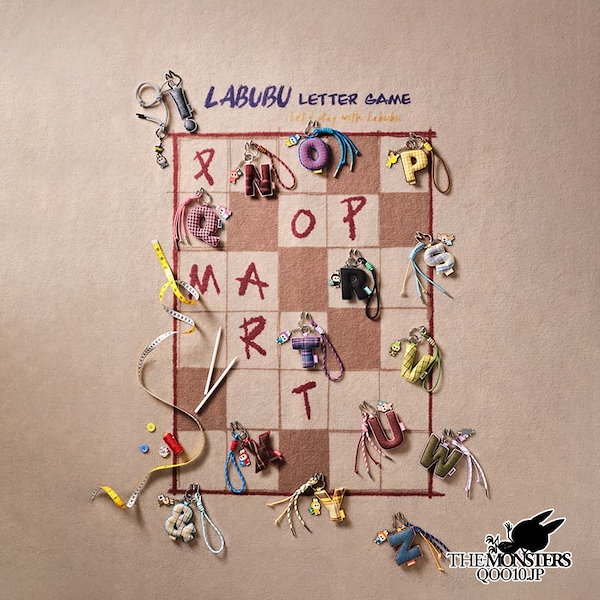 ⭐︎R.W.O.&.X⭐︎PIN FOR LOVE キーホルダー 5個セット Qoo10] LABUBU 全ネット先発！Pin For Love