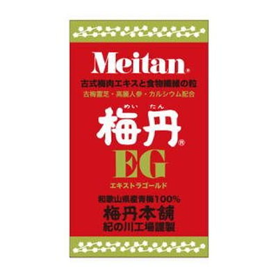 最新作人気 梅丹エキストラゴールドEG 180g 3 : 健康食品・サプリ 特価超激得