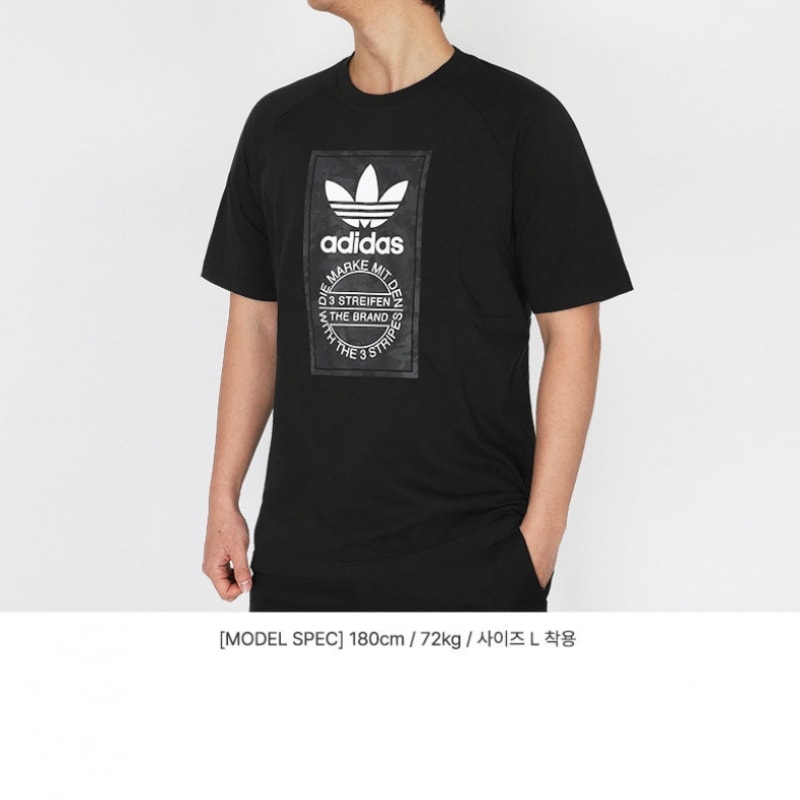 アディダスショートスリーブTシャツカモオリジナルタンTシャツ アディダスショートスリーブTシャツカモオリジナルタンTシャツ