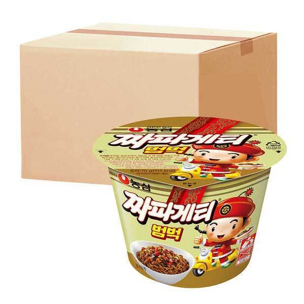 チャパゲティ ポッキリ 70g 30個 ジャージャー麺 ポッキリ チャパゲティ ポッキリ 70g 30個 ジャージャー麺 ポッキリ