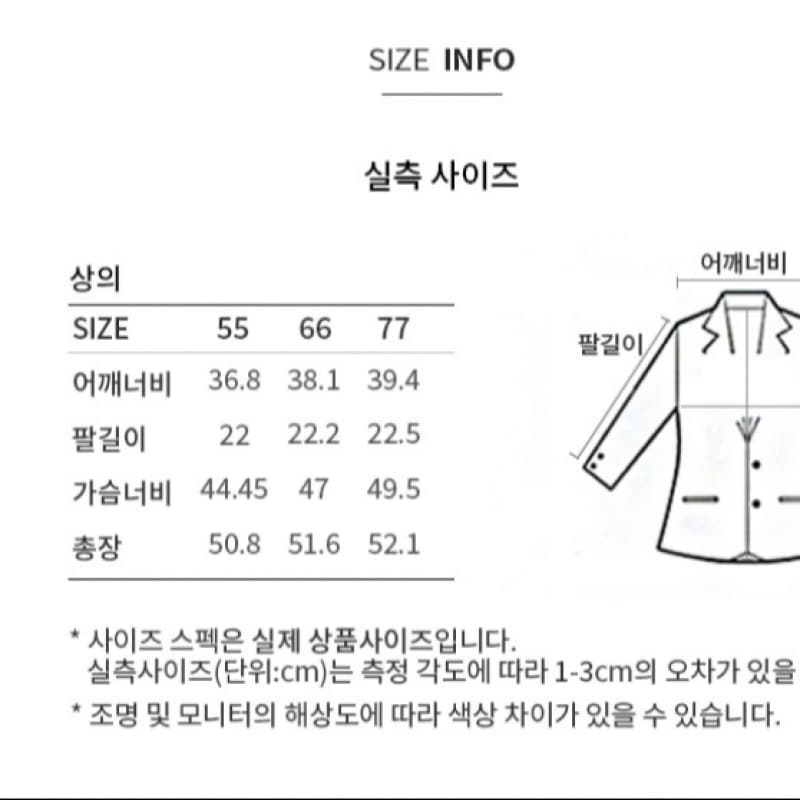 [シーズミス] スクエアパターンブラウス_swwblp22060