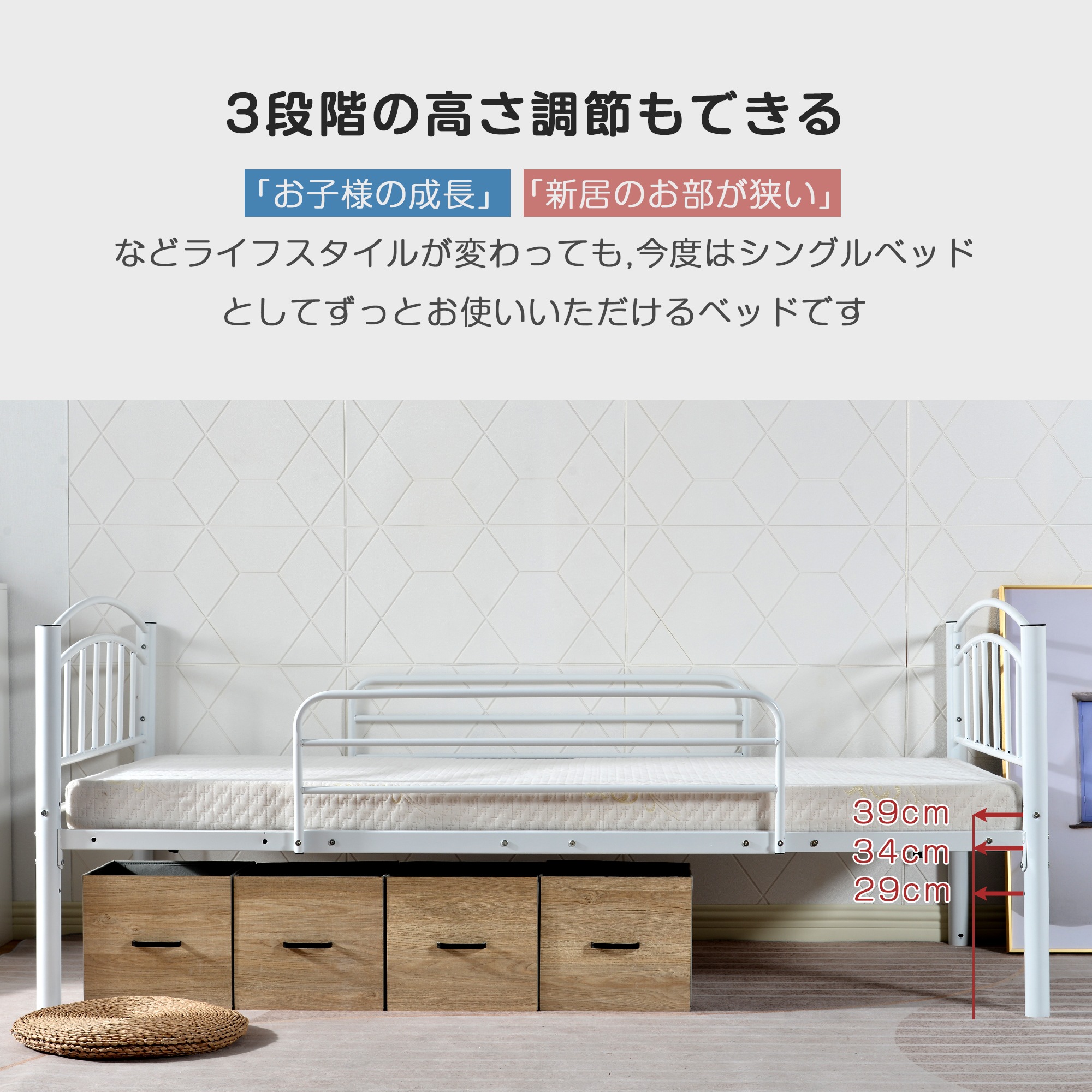 【国内発送&送·料·無·料】【新品】 ホワイト ロフトベッド シングル パイプベッド-392 【国内発送&送·料·無·料】【新品】 ホワイト ロフトベッド シングル パイプベッド-392