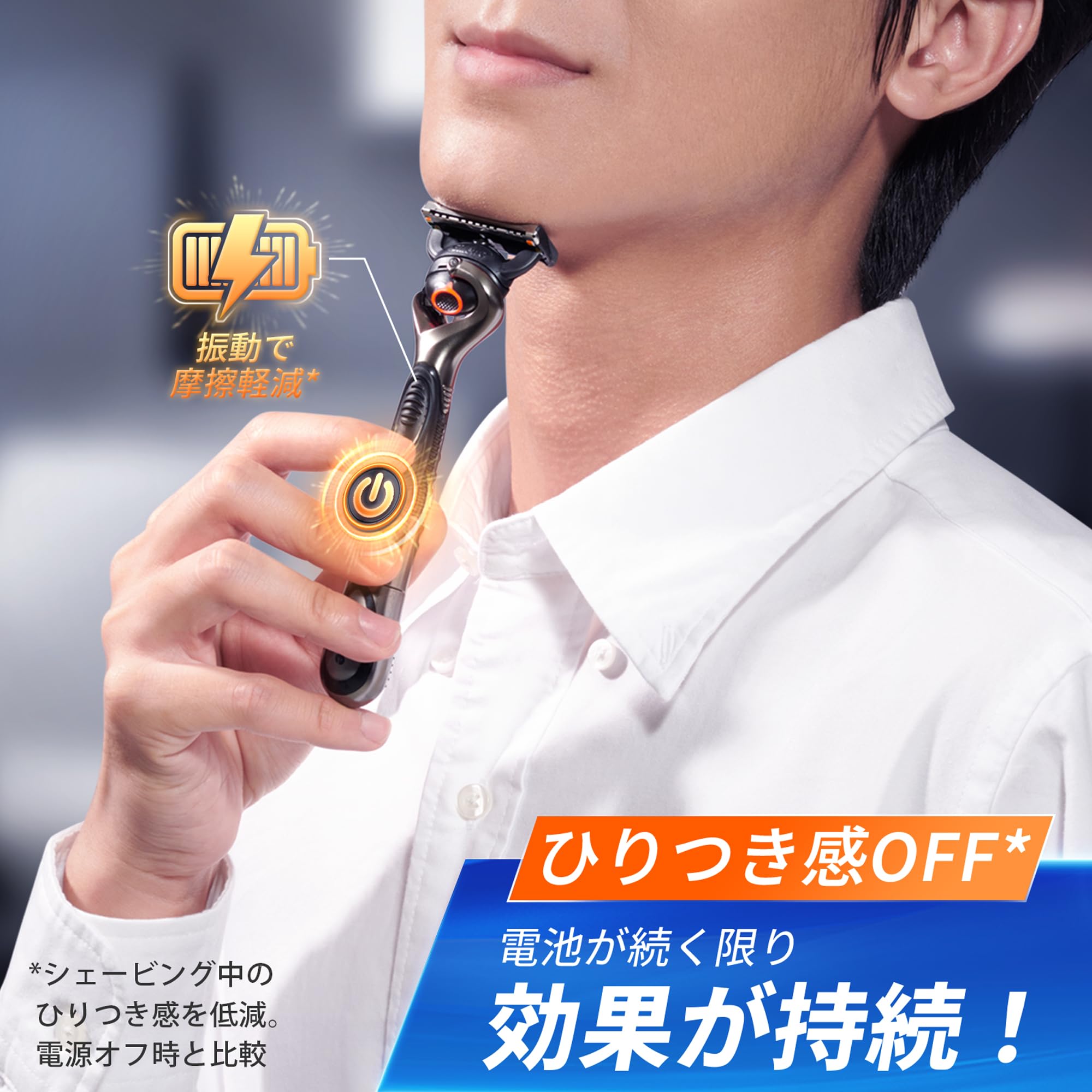 ジレット カミソリ 髭剃り 電動 ひげそり 深剃り 本体 替刃 14個 プログライド