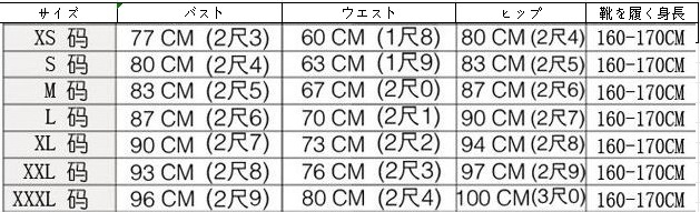 1字肩の主なウエディングドレスの新型の花嫁はシンプルにそろってフランス式の軽いウエディングドレスの高い腰の外出紗をそろえます