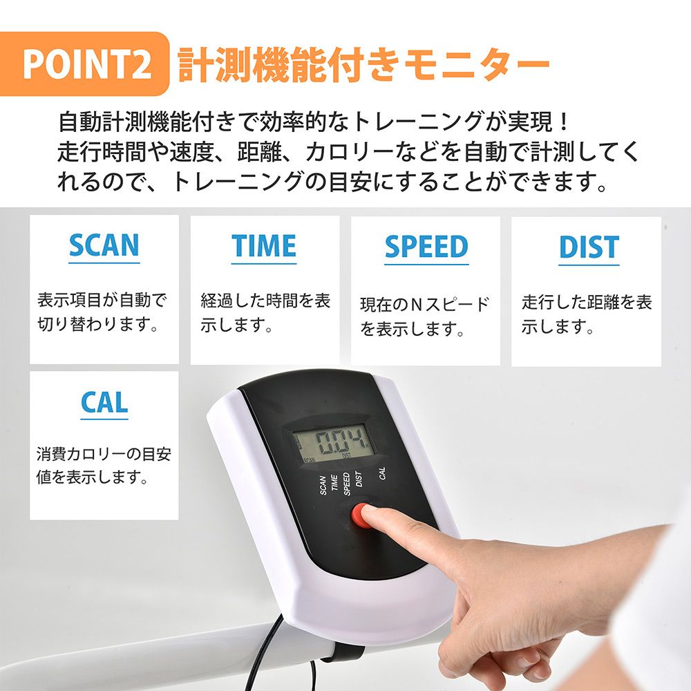 ランニングマシン ルームランナー 自走式 BTM 折りたたみ フィットネスマシーン ダイエット器具 有酸素運動 静音 家庭用 エクササイズ 室内運動 健康器具 ランニングマシン ルームランナー 自走式 BTM 折りたたみ フィットネスマシーン ダイエット器具 有酸素運動 静音 家庭用 エクササイズ 室内運動 健康器具