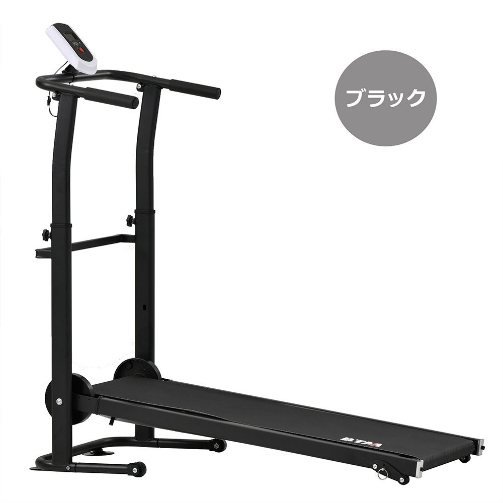 ランニングマシン ルームランナー 自走式 BTM 折りたたみ フィットネスマシーン ダイエット器具 有酸素運動 静音 家庭用 エクササイズ 室内運動 健康器具 ランニングマシン ルームランナー 自走式 BTM 折りたたみ フィットネスマシーン ダイエット器具 有酸素運動 静音 家庭用 エクササイズ 室内運動 健康器具