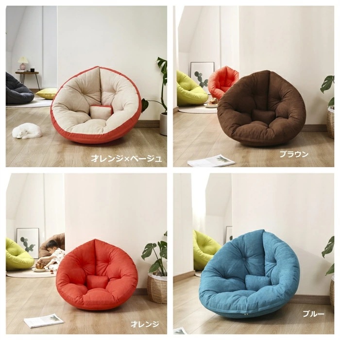 超人気 ごろ寝クッション 寝れる ソファーベッド 折りたたみ 大きいクッション カバー 洗える 北欧 座椅子 座イス 厚い 厚手 人をダメにする もちもち フロアクッション 座布団 おしゃれ リビング