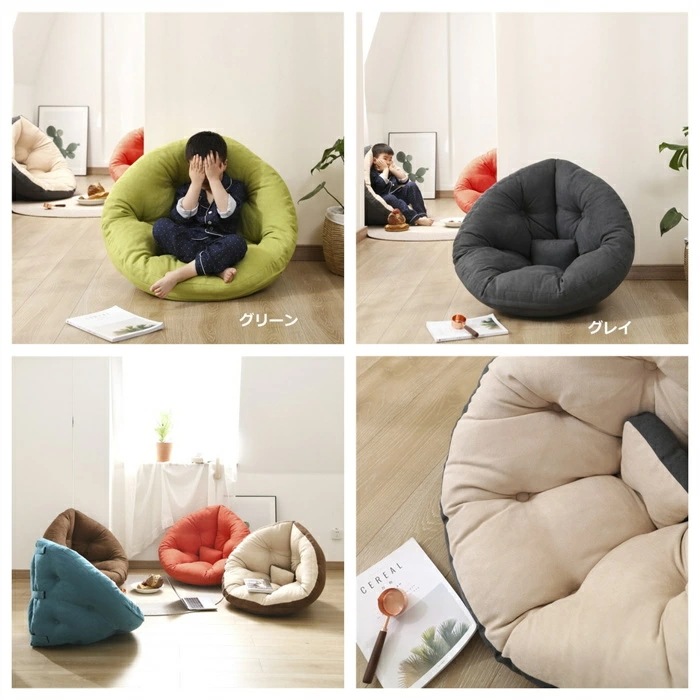 超人気 ごろ寝クッション 寝れる ソファーベッド 折りたたみ 大きいクッション カバー 洗える 北欧 座椅子 座イス 厚い 厚手 人をダメにする もちもち フロアクッション 座布団 おしゃれ リビング