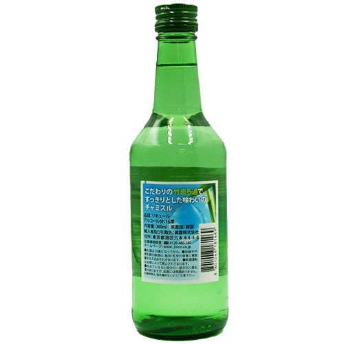 【まとめ買いがお得】 チャミスルfresh 16度 焼酎 【まとめ買いがお得】 チャミスルfresh 16度 焼酎