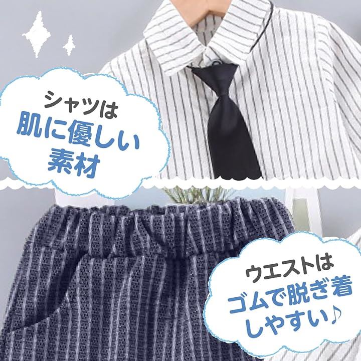 ベビー フォーマル 6点セット 男の子 セットアップ スーツ ベスト シャツ 蝶ネクタイ 90cm( ネイビー, 90) ベビー フォーマル 6点セット 男の子 セットアップ スーツ ベスト シャツ 蝶ネクタイ 90cm( ネイビー, 90)