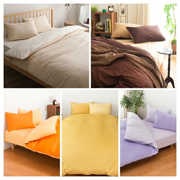 ボックスシーツ/ベッドシーツ 単品 クイーン グレー 16020528cm 日本製 綿100％ 洗える ベッドルーム